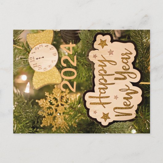 ハッピーニューイヤー取得カード2024 ポストカード (正面)