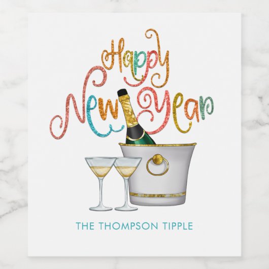 ハッピーニューイヤー名数々の色文字ワきらめくイン ワインラベル (シングルラベル)