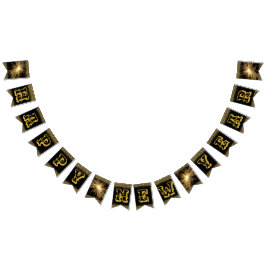 ハッピーニューイヤー大金ゴールド バンティングフラッグ