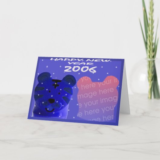 ハッピーニューイヤー子猫 シーズンカード (正面)