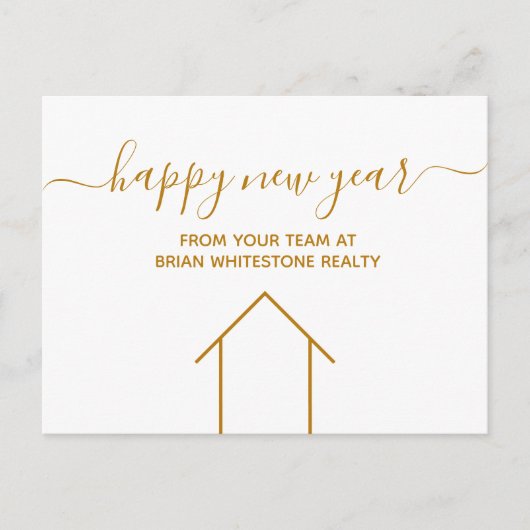 ハッピーニューイヤー実在不動産会社の金ゴールド企業の ポストカード (正面)