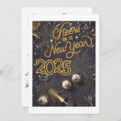 ハッピーニューイヤー招待状 招待状 (正面/裏面)