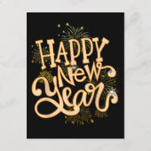 ハッピーニューイヤー新年イブパーティー女性男性の家族 エンクロージャーカード (裏面)