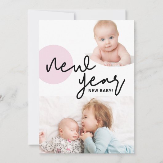 ハッピーニューイヤー新生児ガールピンク2番目の子 案内状 (正面)