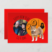 ハッピーニューイヤー柴犬カスタムパーソナライズP シーズンポストカード (正面/裏面)