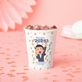 ハッピーニューイヤー紙カップ2025 紙コップ