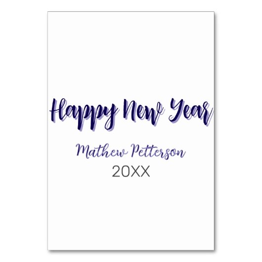 ハッピーニューイヤー紫ブラックの追加の名前の年のシンプル テーブルナンバー (正面)