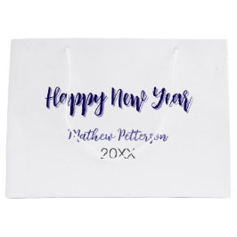 ハッピーニューイヤー紫ブラックの追加の名前の年のシンプル ラージペーパーバッグ