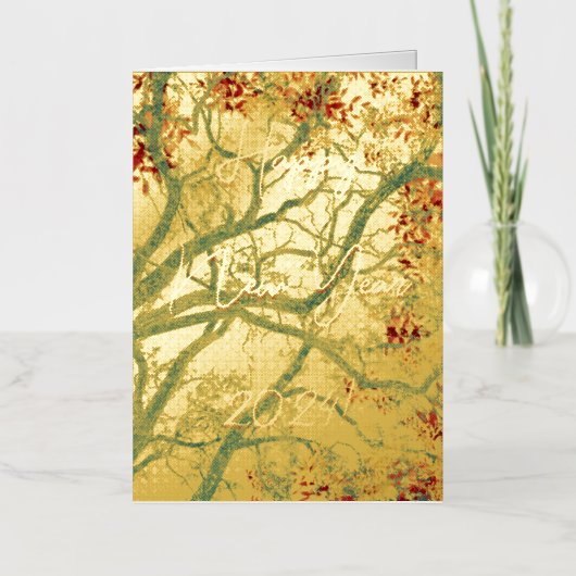 ハッピーニューイヤー緑の木の赤離れい 箔グリーティングカード (正面)