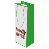 ハッピーニューイヤー花火グリーンワインバッグ ワインギフトバッグ (裏面アングル)