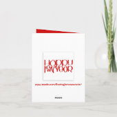 ハッピーニューイヤー赤ノートカード シーズンカード (裏面)