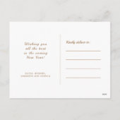 ハッピーニューイヤー金属銅バラ金ゴールド シーズンポストカード (裏面)