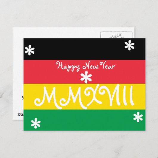 ハッピーニューイヤー2018ストライプのラスタカラー シーズンポストカード (正面/裏面)