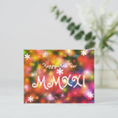 ハッピーニューイヤー2021星ライトローマ数字 シーズンポストカード (スタンド正面)