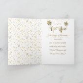 ハッピーニューイヤー2022 & 金ゴールドクリスマスキャラクター シーズンカード (内部)