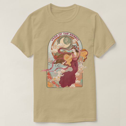 ハッピーニューイヤー2023ウサギの新中国の年 Tシャツ (デザイン正面)