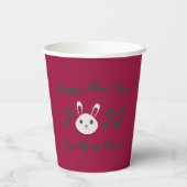 ハッピーニューイヤー2023年うさぎの年 紙コップ (裏面)