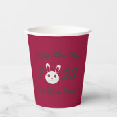 ハッピーニューイヤー2023年うさぎの年 紙コップ (正面)