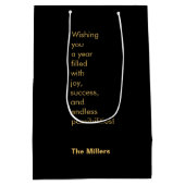 ハッピーニューイヤー2024ゴールデン中国のドラゴンブラック ミディアムペーパーバッグ (裏面)