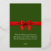 ハッピーニューイヤー2024レトログリーンリボン 箔シーズンカード (裏面)