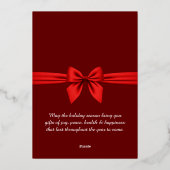 ハッピーニューイヤー2024レトロレッドリボン 箔シーズンカード (裏面)