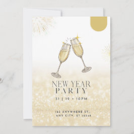 ハッピーニューイヤー2024招待状 招待状