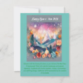 ハッピーニューイヤー2024自然お祝いモザイク 招待状 (裏面)