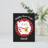 ハッピーニューイヤー2025中国のラッキーキャット シーズンポストカード (スタンド正面)