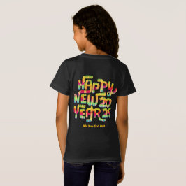 ハッピーニューイヤー2025年トレンディーカラフル パーソナライズされた Tシャツ