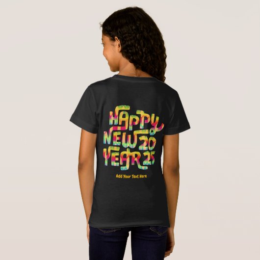 ハッピーニューイヤー2025年トレンディーカラフル パーソナライズされた Tシャツ (裏面フル)