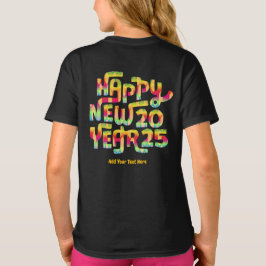 ハッピーニューイヤー2025年トレンディーカラフル パーソナライズされた Tシャツ