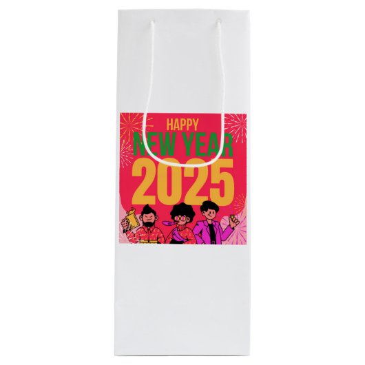 ハッピーニューイヤー2025抱き枕 ワインギフトバッグ (正面)