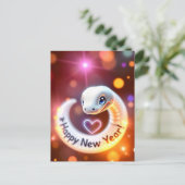 ハッピーニューイヤー・オブ・ザ・ウッド・ヘビ シーズンポストカード (スタンド正面)