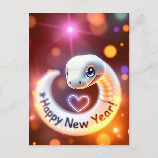ハッピーニューイヤー・オブ・ザ・ウッド・ヘビ シーズンポストカード (正面)