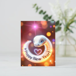 ハッピーニューイヤー・オブ・ザ・ウッド・ヘビ ポストカード