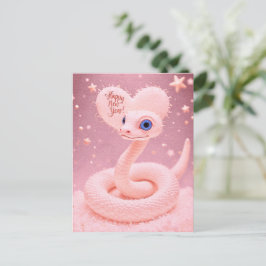 ハッピーニューイヤー・オブ・ザ・スネークポスター ポストカード