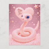 ハッピーニューイヤー・オブ・ザ・スネークポスター ポストカード (正面)