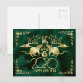 ハッピーニューイヤー・オブ・ザ・ラット – マラカイトと金ゴールド シーズンポストカード (正面/裏面)
