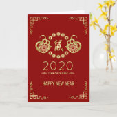 ハッピーニューイヤー・オブ・ザ・ラット – 2020 カード (黄色い花)