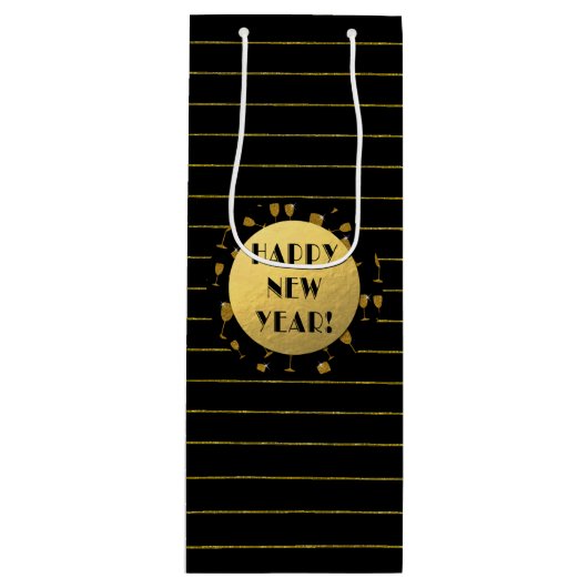 ハッピーニューイヤー、ゴールドフォイル、ブラックワイン抱き枕 ワインギフトバッグ (正面)