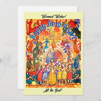 ハッピーニューイヤー シーズンカード