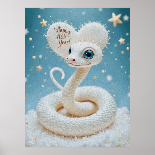 ハッピーニューイヤー ポスター (正面)