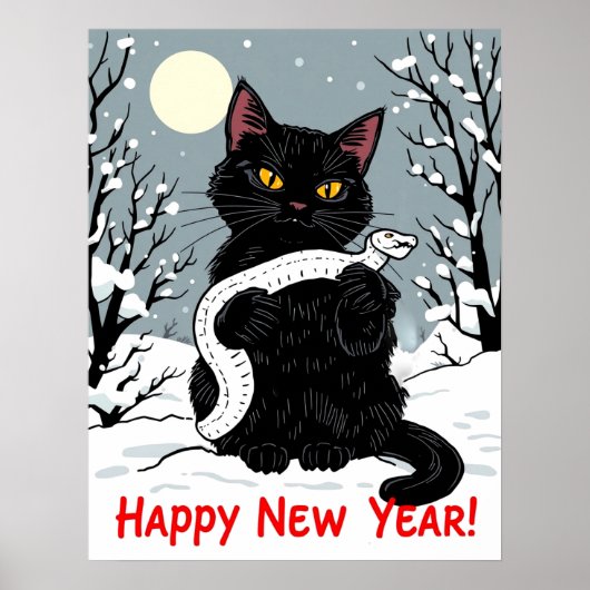 ハッピーニューイヤー ポスター (正面)