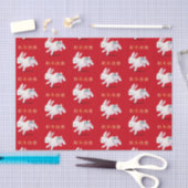 「ハッピーニューイヤー」中国の〔占星術の〕十二宮図・ラビット 薄葉紙 (クラフト)