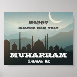 ハッピーニューイヤーMuharram 1444 H ポスター
