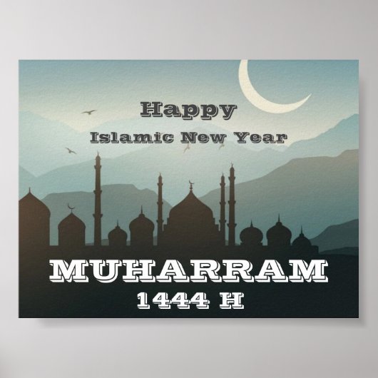 ハッピーニューイヤーMuharram 1444 H ポスター (正面)