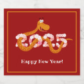 ハッピーニュー中国のルナーイヤー2025年 スパークリングワインラベル (シングルラベル)