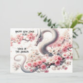 ハッピーニュー中国の辰年 シーズンカード (スタンド正面)