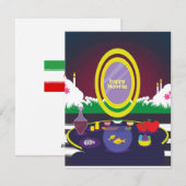 ハッピーヌールーズ ペルシャ新年 ホリデーカード (正面/裏面)