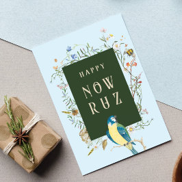 ハッピーノウルーズ松空白の鳥はがき ポストカード